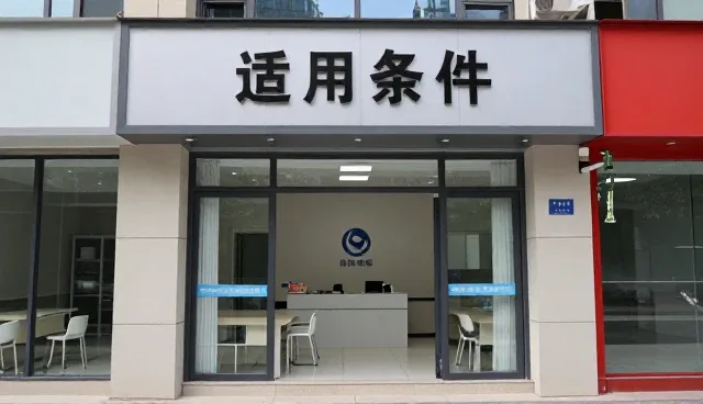 健康管理中的常见问题与应对策略