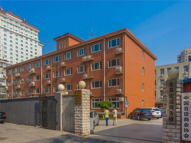 智慧马拉松手环设施